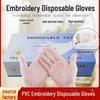 Disposable PVC Finger Gloves for Embroidery, Lip and Eyebrow Tattoo, Medium and Small Sizes, Salon Use