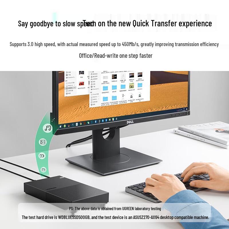 Ugreen Внешний корпус для 3,5-дюймового SATA жесткого диска USB 3.0