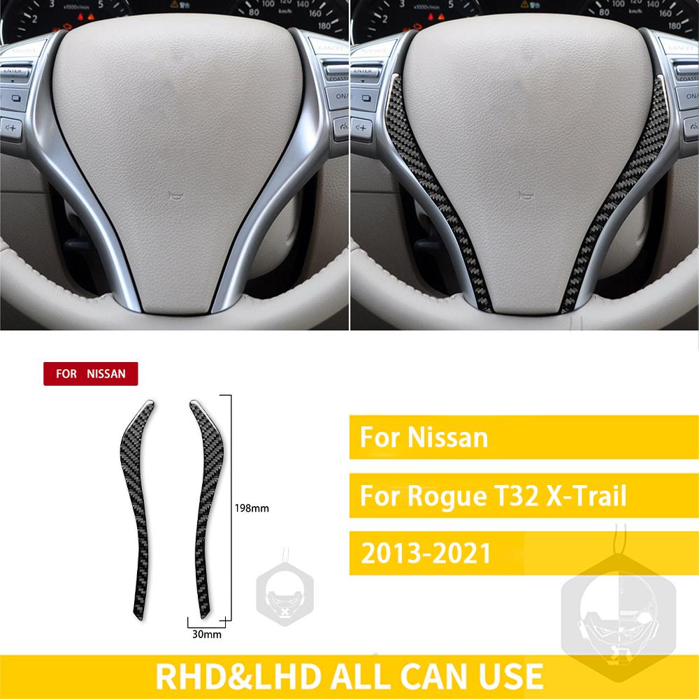 Для Nissan X-Trail Rogue T32 2013-аксессуары из углеродного волокна, внутренняя отделка панели рулевого колеса автомобиля, наклейка, украшение