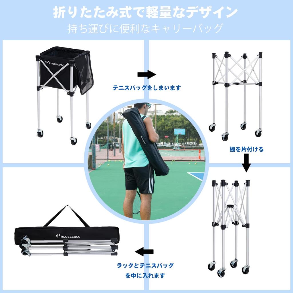 Tennis Ball Basket Holds 150 Balls Tennis Ball Basket Tennis Ball Cart Court Equipment Ball Basket Lock Pin for Practice Ball Storage Basket