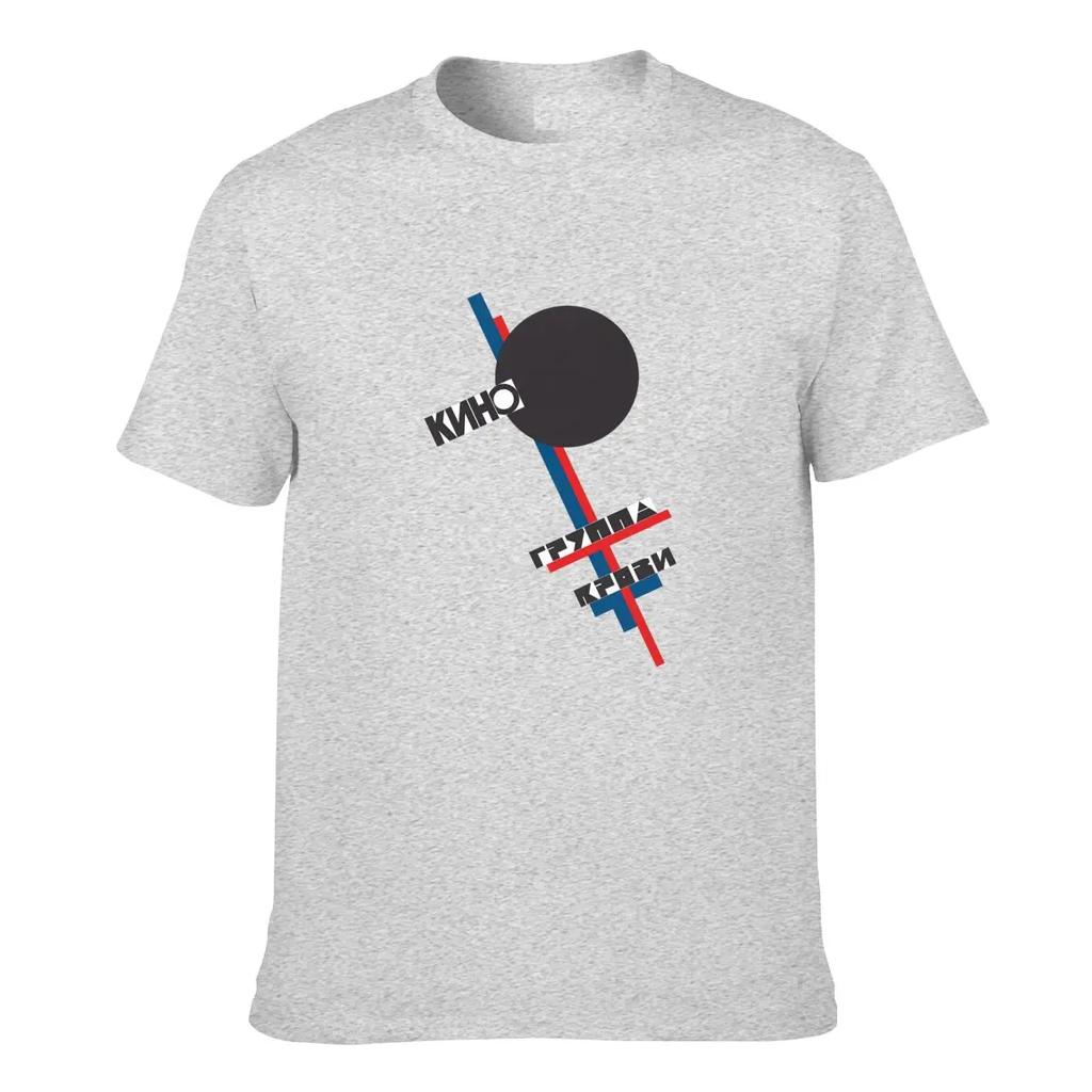 Виктор Цой Легендарная советская рок-группа Кино СССР Футболка Футболка Стиль Удобная