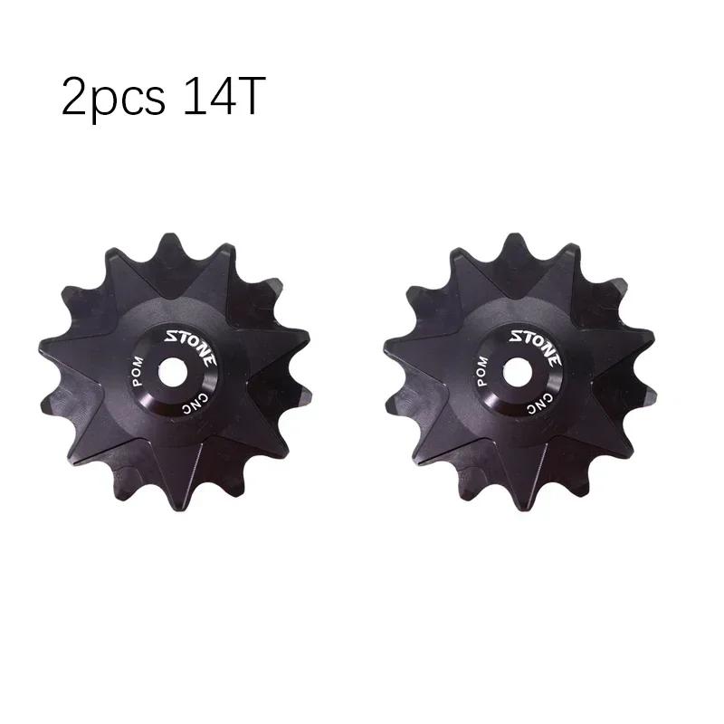 Каретка Stone 12s Направляющее колесо Ролик натяжителя Jockey 10т 12т 14т 16т Подшипник Дорожный MTB Велосипед Задний переключатель GX XX1 для Shimano aero solid