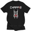 Мужская футболка оверсайз топ Chappie Футболка Love Chappie Футболка с коротким рукавом Мужская футболка с графикой Базовая Смешная Хлопковая футболка