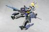 Aoshima Bunka Kyozai VFG Macross F Super Messiah Приблизительно 155 мм Пластиковый Модельный Набор VF-25S MC-18 (Самолет), Высокий, Предварительно окрашенный