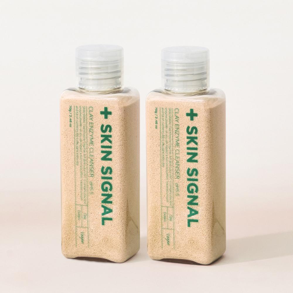 Skinsignal Enzyme Cleanser Set Of 2 Pink Green White Choose 2 + Exclusive Get 2 Sachets