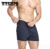 4-pack Men's Briefs Boxer Loose Plus Size Cotton Home Boxer Shorts