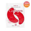 Пластырь от морщин Real Collagen Tension-Up