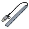 USB Type C хаб 1 порт USB 3.0 6 портов USB 2.0 Высокоскоростной Plug and Play Многопортовый адаптер для телефона ноутбука мыши клавиатуры
