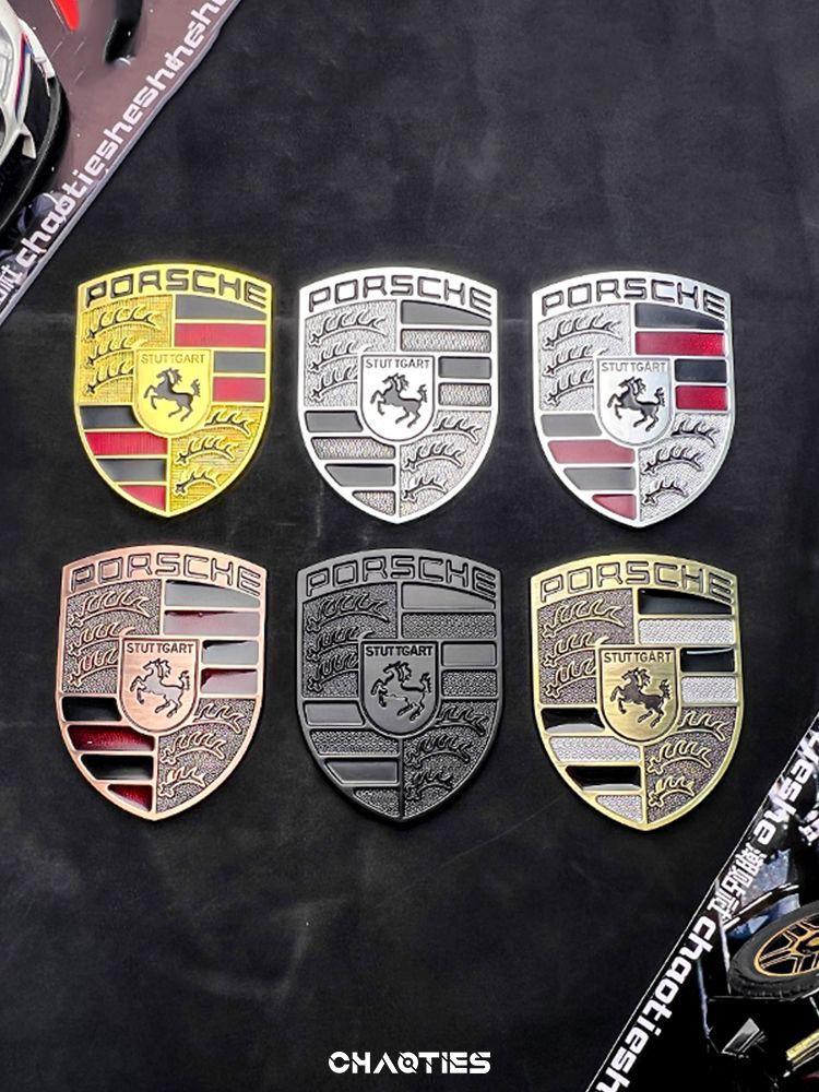 AFUHD1 3D Metal Car Emblem Hood Front Modification Sticker Body Badge Creative Decorative Decal For Porsche Panamera Cayenne 911 Cayman