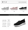 Женские повседневные кеды из дышащего материала Flyknit, без шнуровки, большого размера