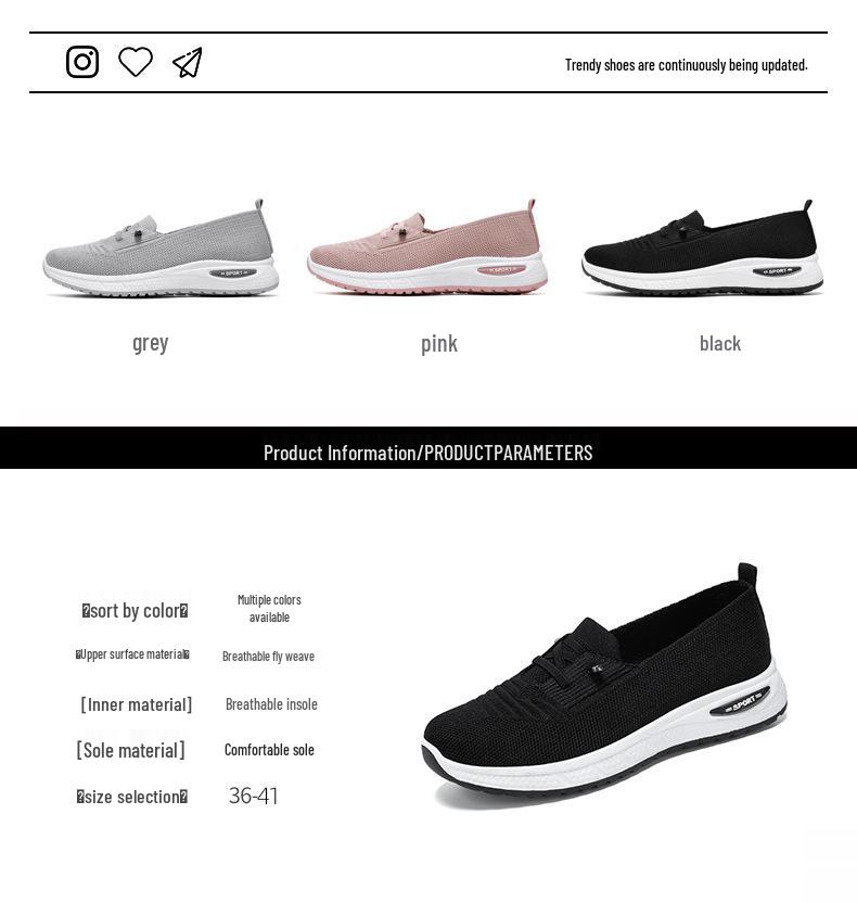 Женские повседневные кеды из дышащего материала Flyknit, без шнуровки, большого размера