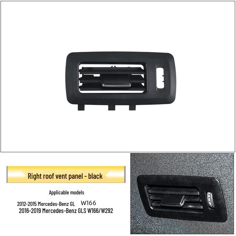Mercedes-Benz ML/GL/GLE300/GLS350 W166 Крыша Накладка на решетку воздуховода B-стойки
