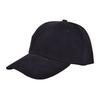L-Merch Brushed Cotton Low Profile Baseball Cap
