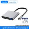 USB-C концентратор на 3 порта USB 3.0: 8-в-1 Док-станция с четырьмя портами для ноутбуков