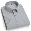 Летняя мужская рубашка Не требует глажки Антискладки Business Casual Однотонная Эластичная Гладкая С коротким рукавом Для работы Социальная