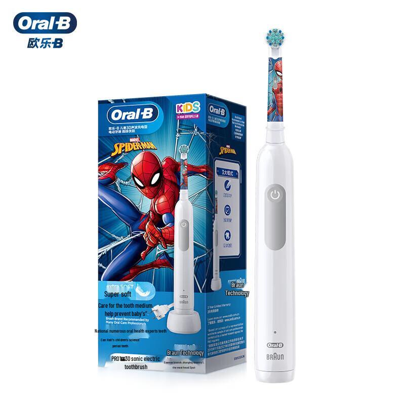 Oral-B Pro1Kids Spider-Man Electric Toothbrush