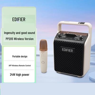 Портативная Bluetooth KTV колонка Edifier PP205, штекер CN (адаптер в комплекте)
