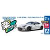 Aoshima Bunka Kyozai 1/32 Scale The Snap Kit Series No. 21-B Toyota GR86 Crystal White Pearl Pre-Colored Plastic Model Kit
