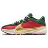 Nike Zoom Freak 5 EP 'Keep It A Buck' Men's DZ2945-600