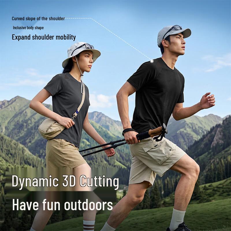 PEAK Men's Outdoor Cool-Feel Quick-Dry Raglan Running T-Shirt