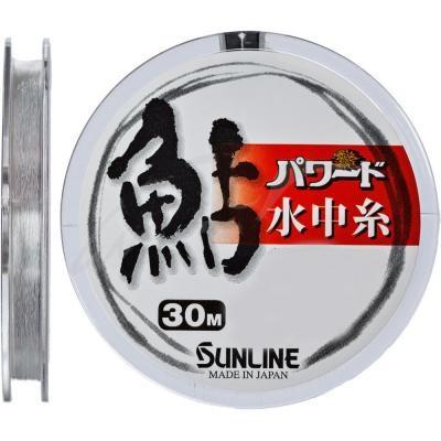 Леска Sunline Powerd Ayu 30m 0.069мм 0,51кг/1lb