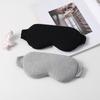 Cotton Eye Mask Blackout Sleep Abstinence Department Eyes Nose Support Mask Relieve Eye Fatigue Men and Women Breathable Student Nap Eye Masks