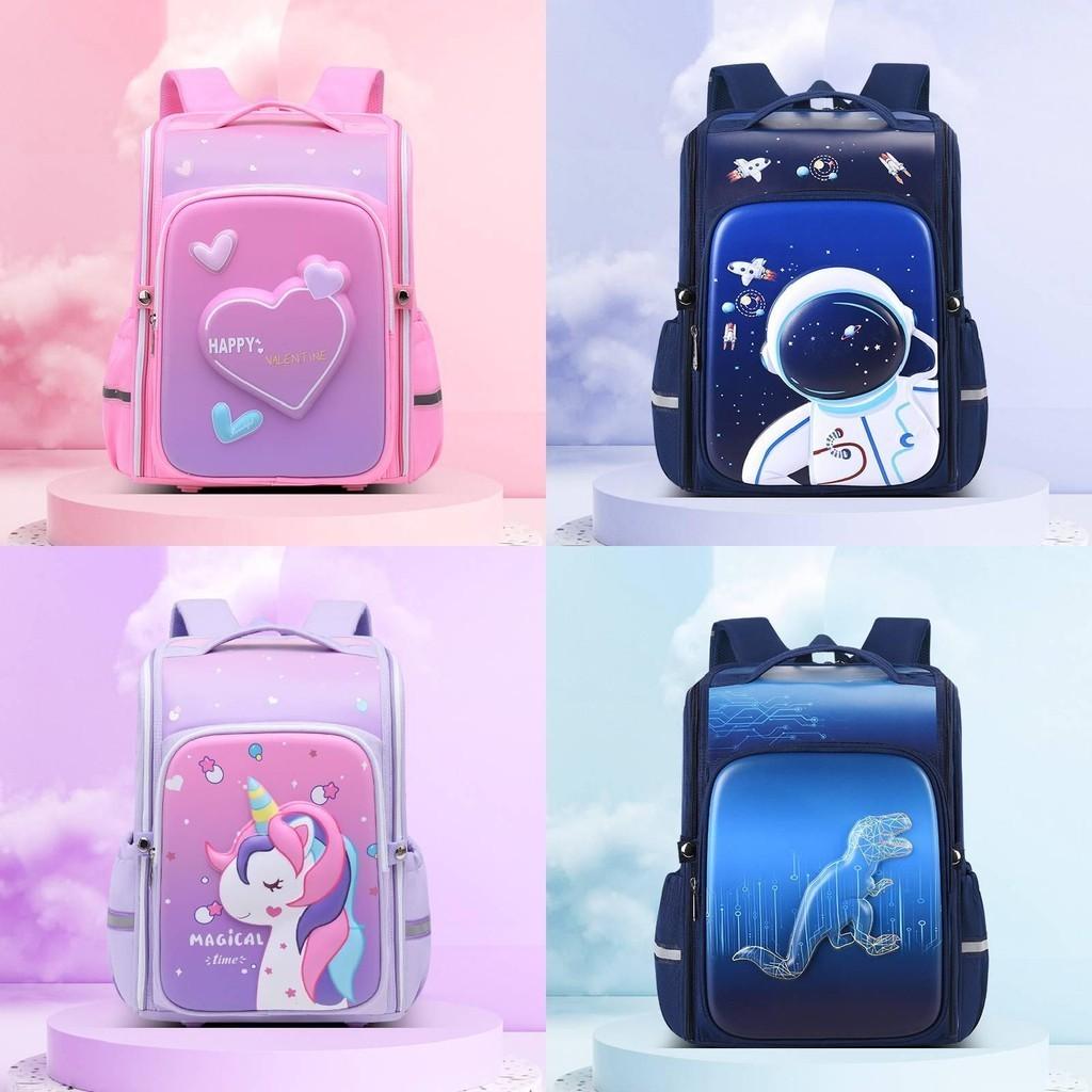 Cute And Durable Oxford Fabric School Backpack For Boys And Girls Anti-shock Lightweight