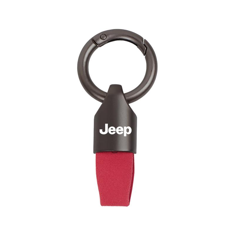 Cup Holders Car Emblem Keychain Suede Key Ring Gift Accessories For Jeep Wrangler JL JK Renegade Grand Compass Gladiator Cheroke