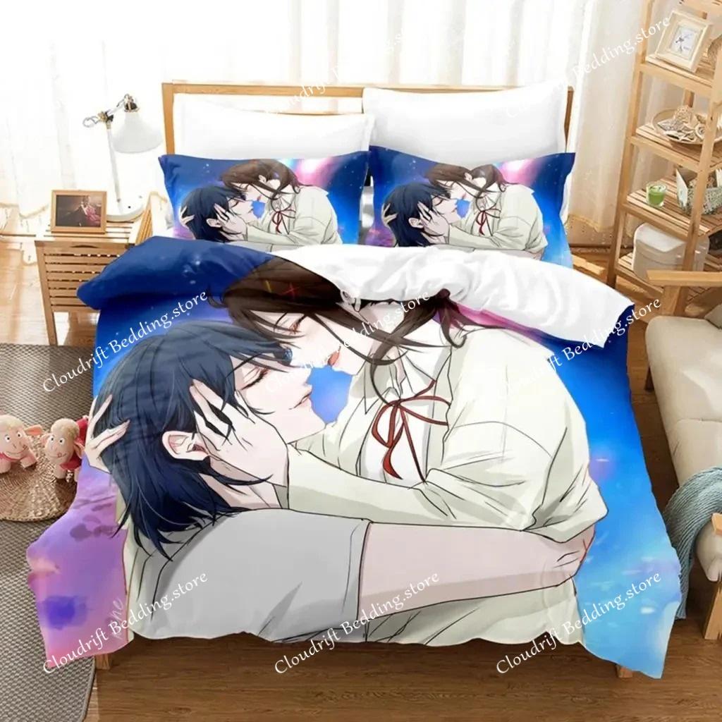 Аниме Фильм Suzume No Tojimari Комплект постельного белья для мальчиков и девочек Twin Queen Size Пододеяльник Наволочка Кровать Дети Взрослый Домашний Текстиль Текстиль