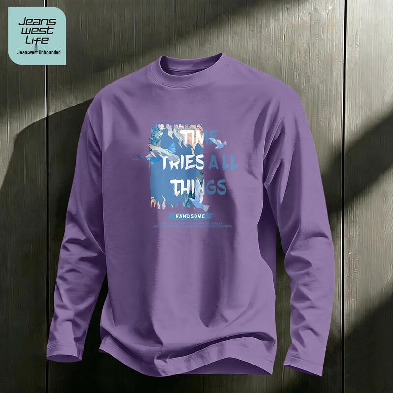 Мужская минималистичная футболка с длинным рукавом из чистого хлопка Jeanswest Life