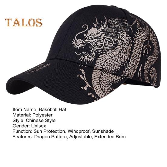 Chinese Style Baseball Hat Dragon Pattern Extended Brim Street Dance Hat Hip Hop Style Unisex Hat Streetwear