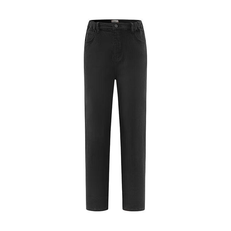 Aolayie Women's High-Waist Straight-Leg Jeans