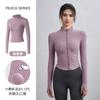 Fleece yoga clothes jacket women's spring slim riding long-sleeved elastic sports fitness clothes tight and thin top