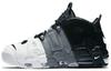 Air More Uptempo Триколор 921948-002