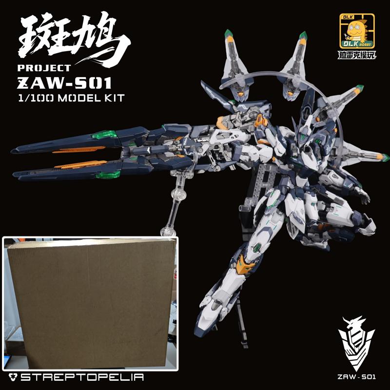 DLKHOBBY ZAWS01 СТРЕПТОПЕЛИЯ 1100 Сборная Подвижная Модель Игрушки НАБОР Меха ПРОЕКТ Streptopelia DLK HOBBY Игрушка