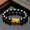Black Obsidian Pi Xiu Wealth Bracelet