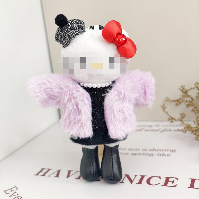 [Cloth Only] 15cm Long-legged KITTY Plush Toy Clothing Noble Light Luxury Skirt Set Mink Coat Exquisite Accessories Cotton