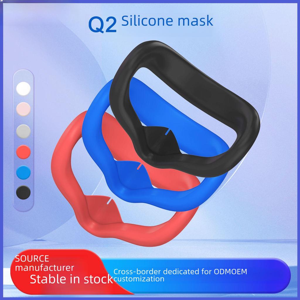 Силиконовая накладка на солнцезащитный козырек Oculus Quest 2: Защитная маска для глаз VR от пота