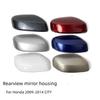 Для Honda 2009-2014 CITY Крышка зеркала заднего вида Лакированный корпус зеркала заднего вида без лампы Тип