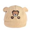 Kids Boys Girls Sun Hat Cartoon Fisherman Hat Peaked Caps Duck Tongue Cap  Spring Summer
