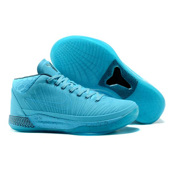 Nike Kobe A.D. Mid Honesty 922482-400
