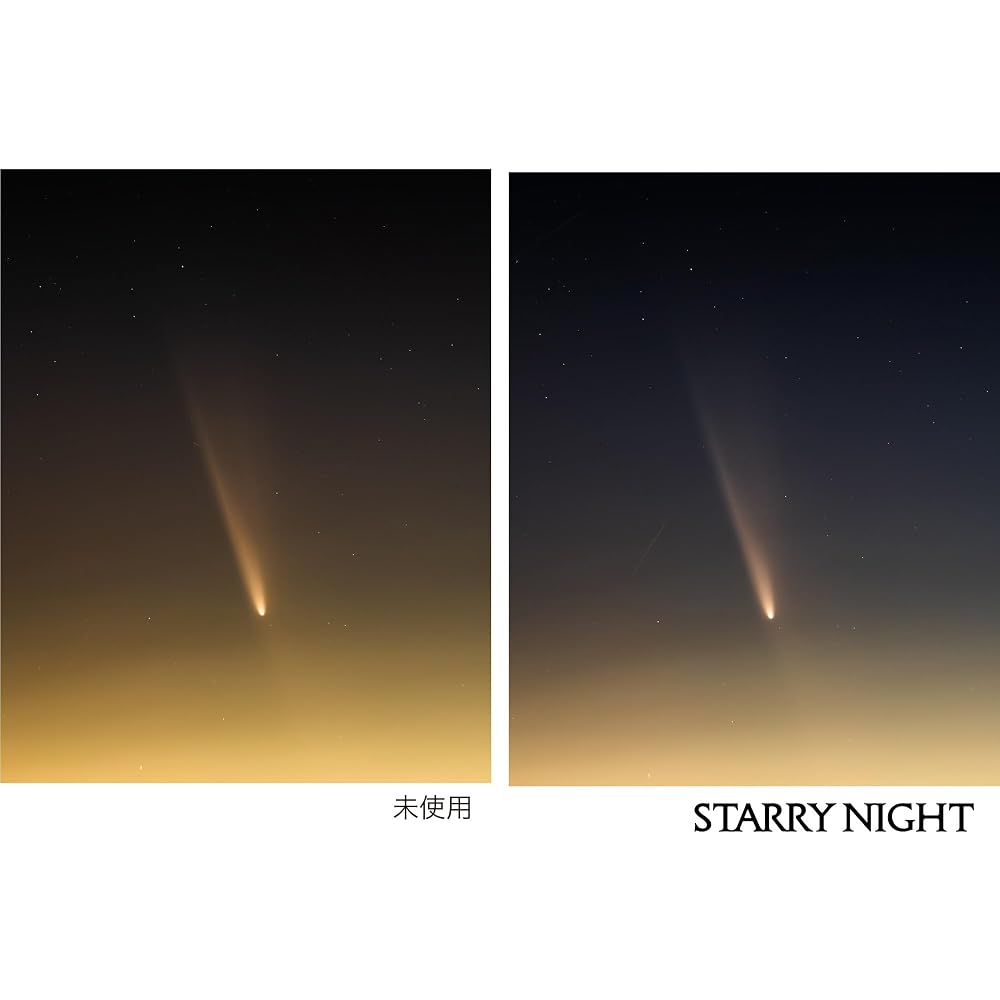 [Эксклюзивно для Amazon.co.jp] Kenko Starry Night N 52 мм Фильтр для подавления светового загрязнения для астрофотографии и съемки ночных пейзажей - Воспроизводит естественный