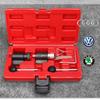 7 шт. Инструмент для регулировки ГРМ, насос Common Rail, форсунка, инструмент для замены ремня ГРМ для дизельных двигателей 1.2,1.4,1.9,2.0TDI