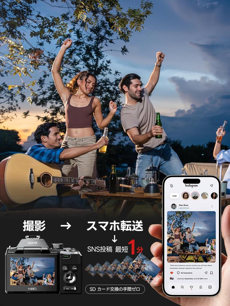 NBD 8K 64MP Digital Camera [Wi-Fi and App Controlled] 16x Zoom with Autofocus and Image Stabilization  180° Flip-Out Screen & Webcam Function  64GB