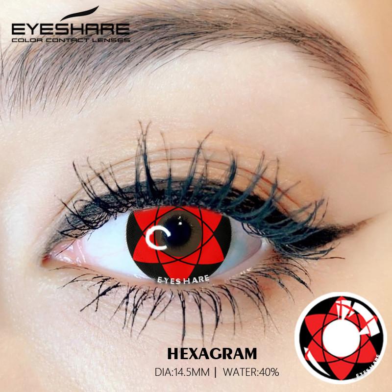 Eyeshare 1 Pair Red Vampire Cosplay Contact Lenses For Eyes Halloween Coser Eye Makeup Lenses Beauty Students