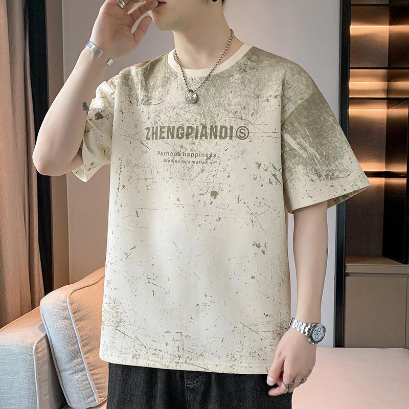 Men's Summer Gradient Print T-Shirt - Crew Neck, Short Sleeve, Casual, Stylish, Breathable & Quick-Drying