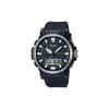 Мужские часы PRO TREK Черные PRW-61-1A PRW-61-1A