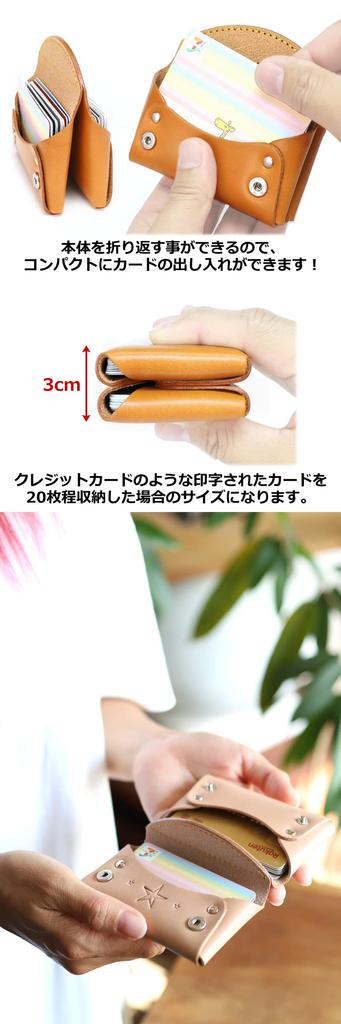 Multi Case Double Pocket Tochigi Red Bifold Tochigi Leather Genuine Leather Made In Japan [Ricky's] Men's Women's Ricky's