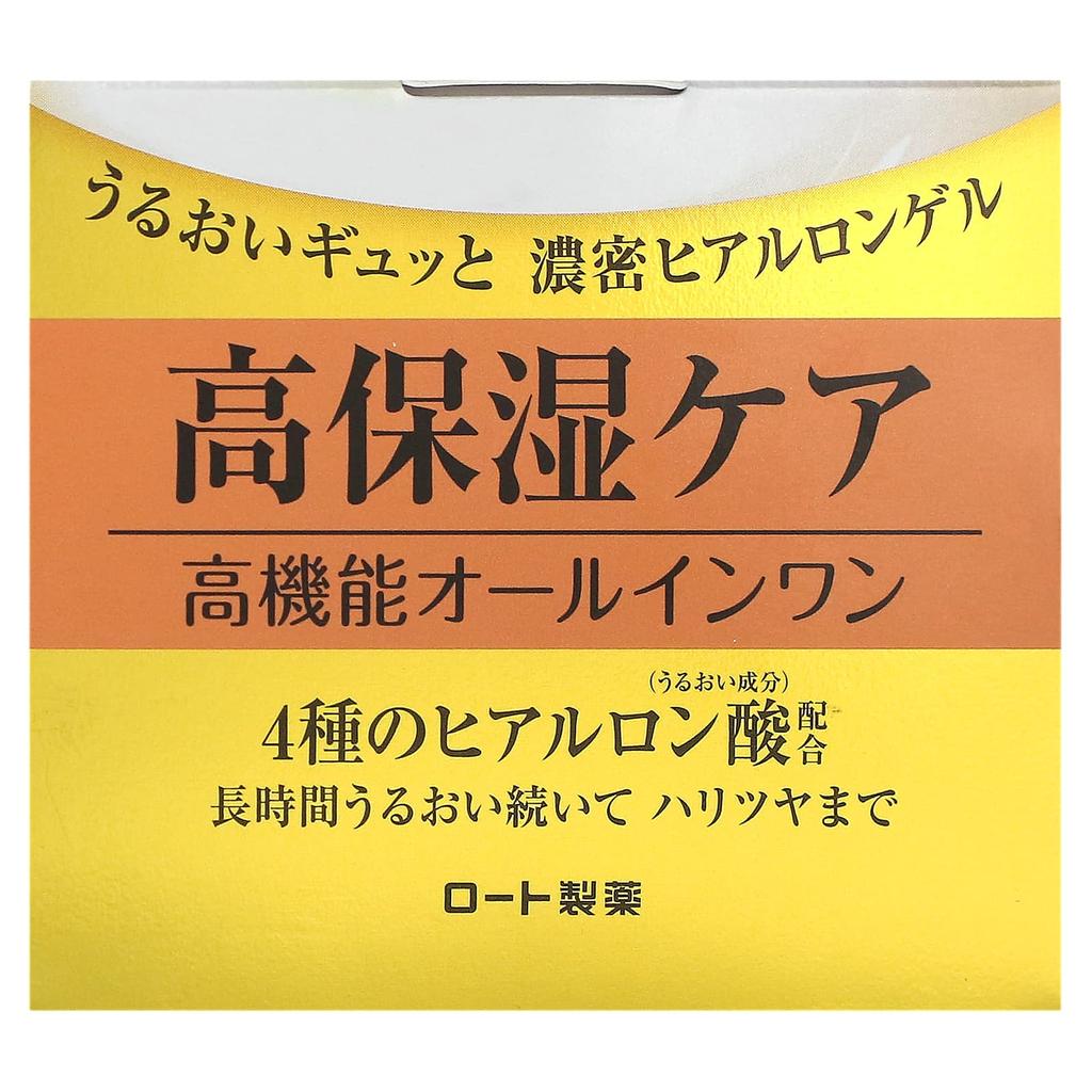 Hadalabo, Гель Gokujyun Perfect, 100 г (3,53 унции)