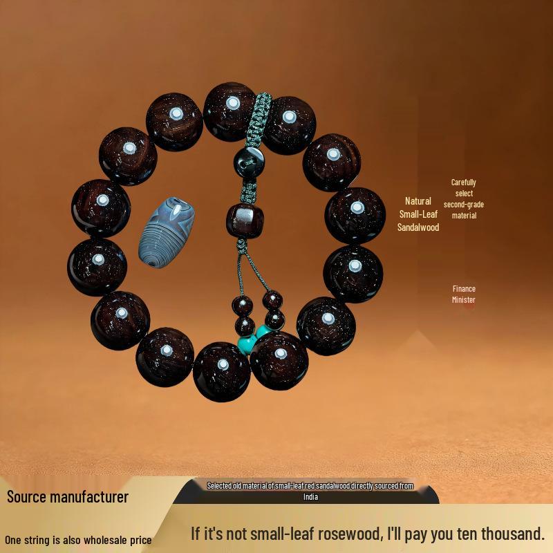 Golden Star Red Sandalwood Small-Leaf Bracelet 1.6 Collection